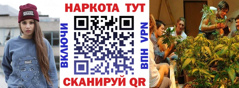 Купить наркотики цена Печора COCAIN  МАРИХУАНА  МЕФ  СК  ГАШ 
