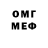 АМФЕТАМИН 97% Kayfovaya __