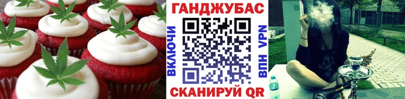 блэк спрут маркетплейс  площадка официальный сайт  Еда ТГК марихуана  Печора 