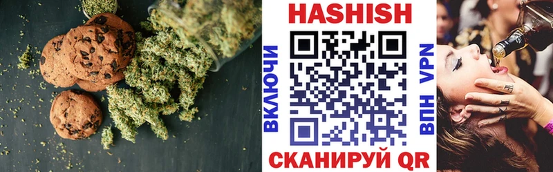 Cannafood марихуана Печора
