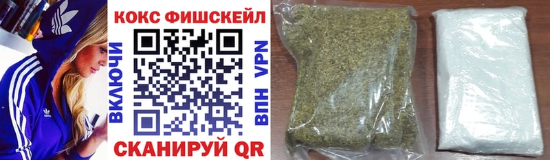 цены   Печора  KRAKEN ССЫЛКА  КОКАИН 98% 