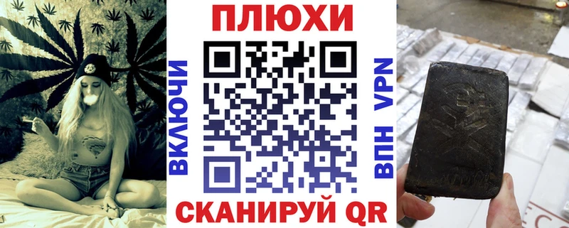 даркнет формула  Печора  ГАШИШ ice o lator  купить наркоту 