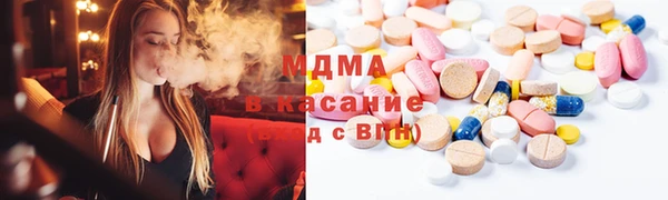 Альфа ПВП Бородино