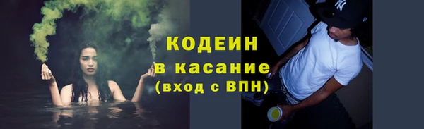 PSILOCYBIN Сосновоборск