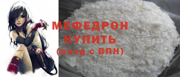 гашик Богданович