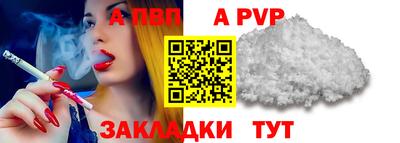 мет Ирбит