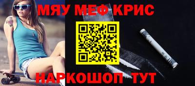 наркотики Изобильный
