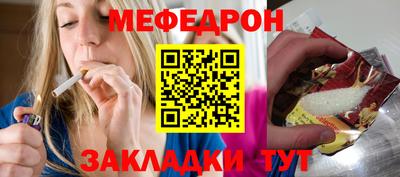 наркотики Изобильный