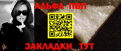 MESCALINE Ипатово