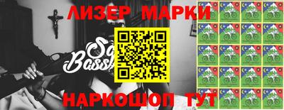 наркотики Изобильный