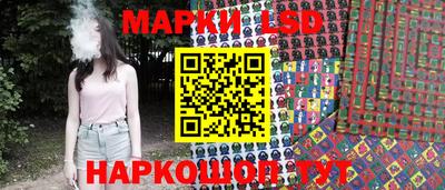 наркотики Изобильный