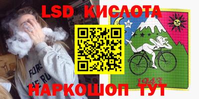 наркотики Изобильный