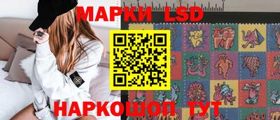 мет Ирбит