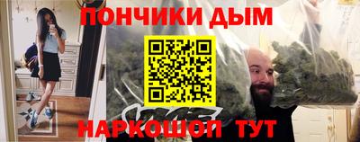 мет Ирбит