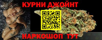 наркотики Изобильный