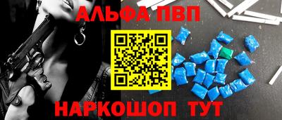 наркотики Изобильный