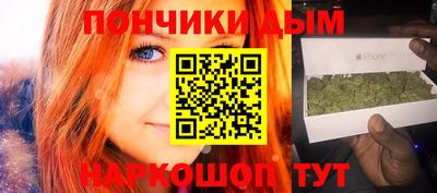 мет Ирбит