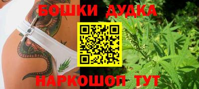 мет Ирбит
