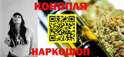 мет Ирбит
