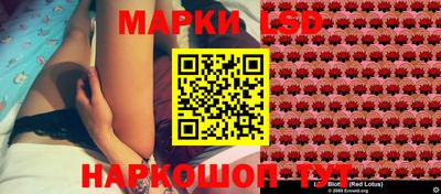 наркотики Изобильный