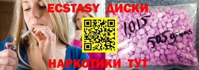 мет Ирбит