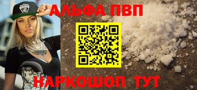 наркотики Изобильный