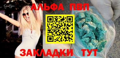 наркотики Изобильный
