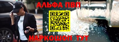 наркотики Изобильный