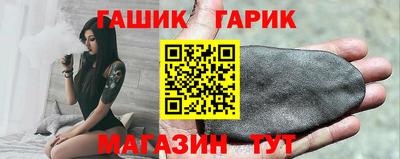 мет Ирбит