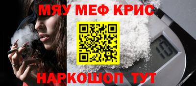 наркотики Изобильный