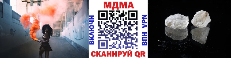 MDMA Molly Печора