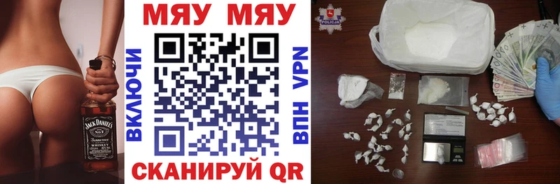 МЕФ кристаллы Печора