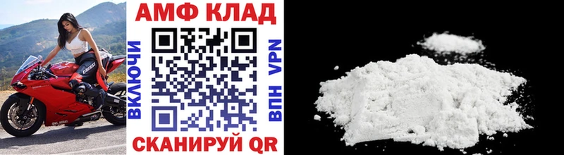 Первитин кристалл  Печора 