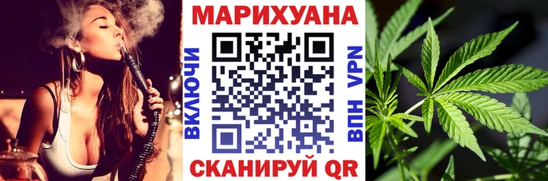 дарк нет состав  Печора  Шишки марихуана LSD WEED 